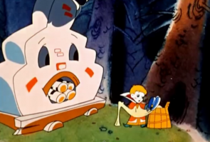 Вот отсюда эскиз взят.