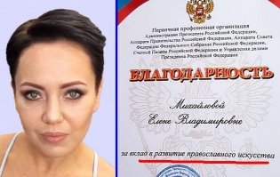 случаются и обратные ситуации