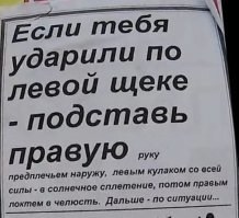 Подборка цитат помогающих жить