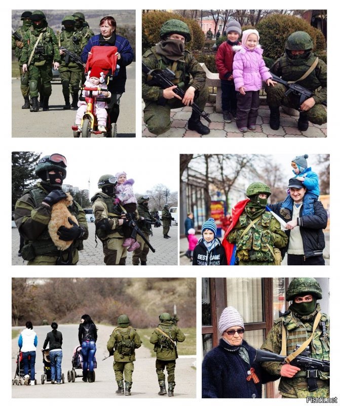 А ещё 27 февраля 2014 года - присоединение Крыма к Российской Федерации.