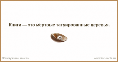 Комментарии в разных группах к постам