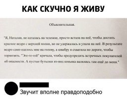 Прикольные и смешные картинки