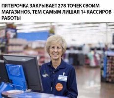 Прикольные и интересные картинки