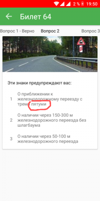 Очень грустный пост: переломный момент в деле грамотности уже настал