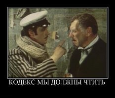 Если решили наказать дуру, то иммунитет можно снять общим голосованием на этом же заседании. Сняли и передали недалекую охране для дальнейших, процессуальных действий. Ибо нефиг так явно игнорировать УК. Даже Остап Бендер говорил "Уголовный Кодекс надо чтить!"