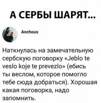 Напомнило....