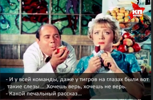 Думал первая роль Фрейндлих "Полосатый рейс"