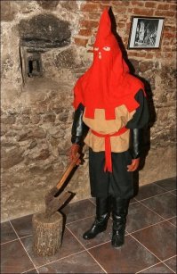 Корзина - для головы.