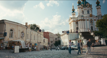 Какой же это Андреевский спуск? Это Андреевский подъем! (с)