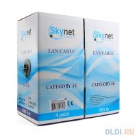 "Скайнет" из "Терминатора - спаситель человечества