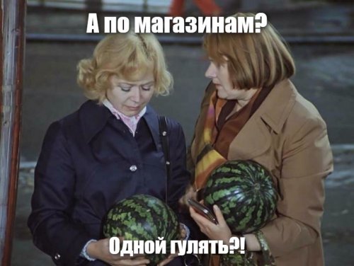Солянка от 27.02.2020