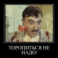 Смешные картинки из соц сетей