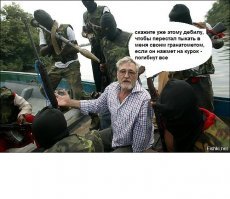 Пираты в Венесуэле взяли судно на абордаж и убили капитана