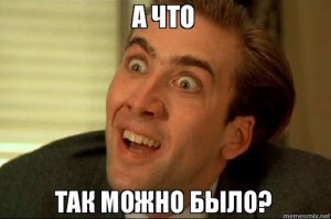 Главы других государств: