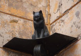 Это Ленинградцам расскажи.
