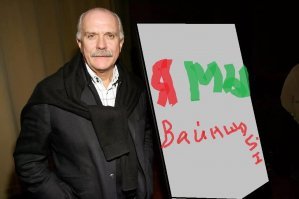 Виновен: Харви Вайнштейну вынесли обвинительный вердикт