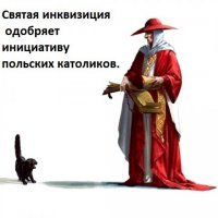 Вот уж не ожидали: котов назвали наиболее вероятным источником коронавируса