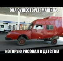 Смешные картинки из соц сетей