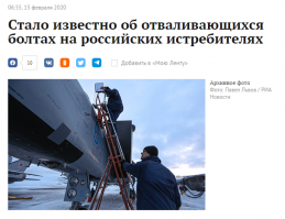 Гиперзвуковую ракету «Циркон» впервые запустили с корабля