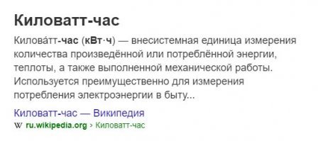 В Европе будут продавать электрическую версию внедорожника УАЗ "Хантер"
