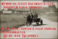 https: