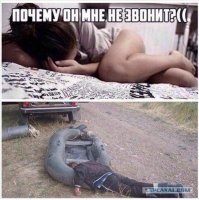 Старинный обряд приманивания рыбы от профессиональных рыбаков