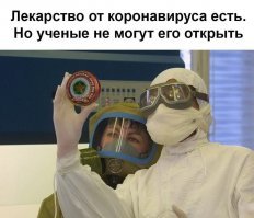 С 1 марта Абхазия закроет въезд всем, кроме россиян