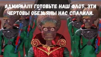 Найдена первая пригодная для жизни планета