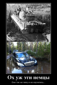 Главные ошибки, которые иностранные туристы совершают в России