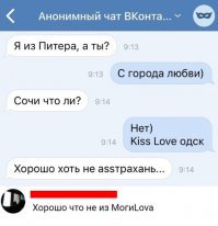 Прикольные и интересные картинки
