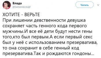 У его мамы (корги) первый секс был в юном возрасте с домашним котом барсиком. Украдкой, в тайне от хозяев. Потом сучка выросла, ее прилежные хозяева отдали на случку. Но как известно,...