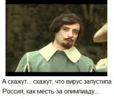 Прикольные и смешные картинки