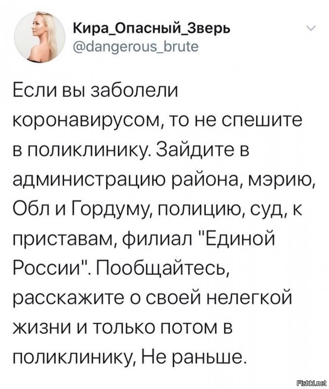Нужны действенные методы :   :)