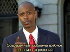 Прикольные и смешные картинки