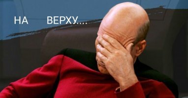 Прикольные и интересные картинки