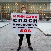 Минус за одного только этого "спасальшика"