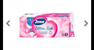 Ну у нас она продаётся так. От 8 рулонов и больше, 16, 20, 24 и тд.
Согласитесь, немного глупо хранить в туалете 20 рулонов