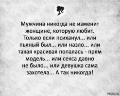 Прикольные и интересные картинки
