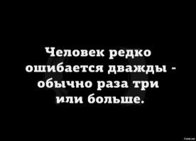 Подборка автомобильных приколов