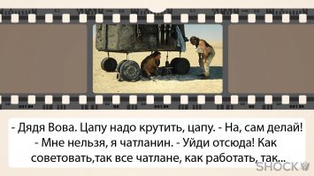 Прикольные и интересные картинки