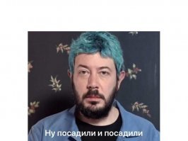 Виновен: Харви Вайнштейну вынесли обвинительный вердикт