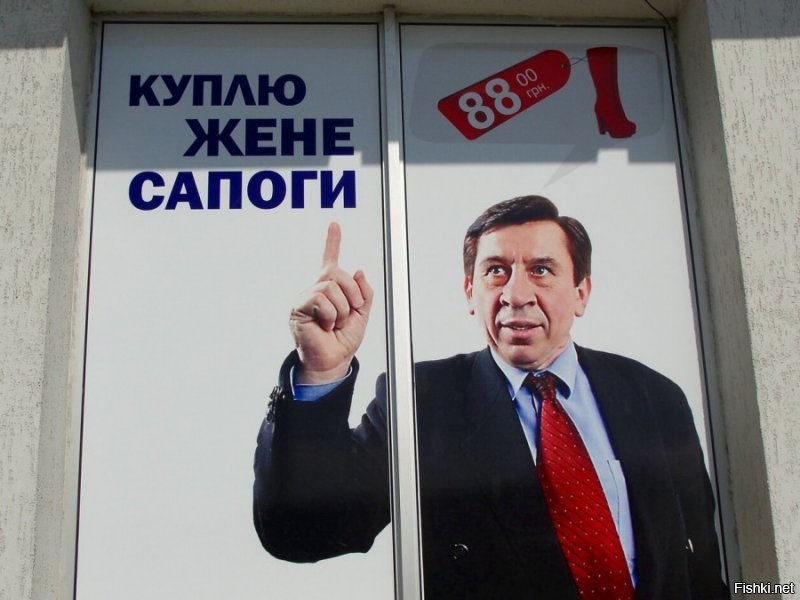 Лох не мамонт, лох не вымрет