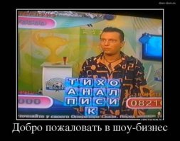 Снова скандал в детском "Голосе" - лучшее выступление заблокировано