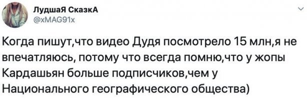 "Город Ад": эко-активисты переименовали Красноярск и Челябинск