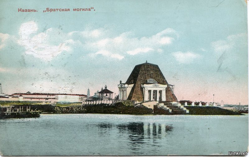 Открытки до 1917г. с вариантами названия часовни в Казани.
