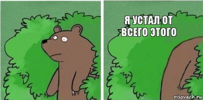 В Европе будут продавать электрическую версию внедорожника УАЗ "Хантер"