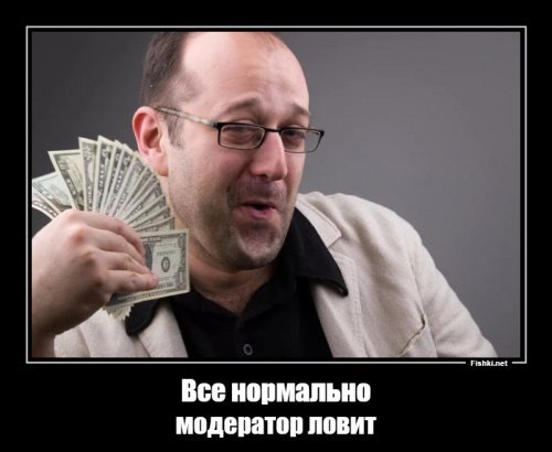 Про ботов (разных), которые мешают нормально читать Фишки