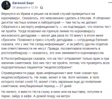 Наивные продолжают верить в чудодейственную силу полиса ОМС. Забудьте. Ничего он не дает. Не знаю где вы территориально живете ,вот реальный случай в Москве...