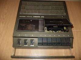 У меня самый первый был Электроника 302, потом Соната и Радиотехника.