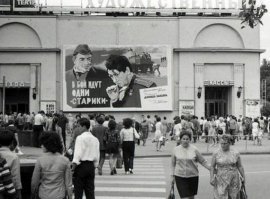 «Не шут, а герой!» Какую цену заплатил Алексей Смирнов за свою славу